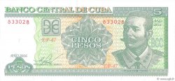5 Pesos CUBA  2016 P.116p