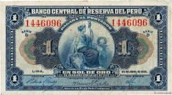 1 Sol PERú  1935 P.065a