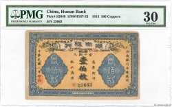 100 Coppers CHINA  1913 PS.2040