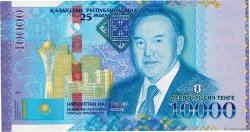 10000 Tengé KAZAKISTAN  2016 P.47