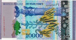 10000 Tengé KAZAKHSTAN  2016 P.47 NEUF