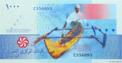 1000 Francs COMORAS  2005 P.16a FDC