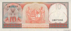 10 Gulden SURINAM  1963 P.121b NEUF