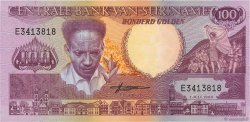 100 Gulden SURINAM  1986 P.133a UNC