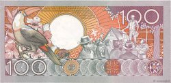 100 Gulden SURINAM  1986 P.133a FDC