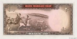 20 Rials IRAN  1969 P.084 pr.NEUF