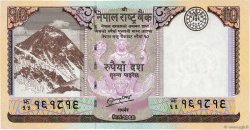 10 Rupees NEPAL  2012 P.70 FDC