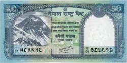 50 Rupees NEPAL  2012 P.72 FDC
