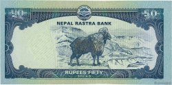 50 Rupees NEPAL  2012 P.72 FDC