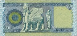 500 Dinars IRAQ  2004 P.092 FDC