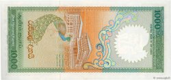 1000 Rupees SRI LANKA  1989 P.101b UNC-