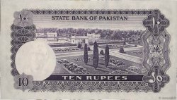 10 Rupees PAKISTAN  1950 P.R4 AU