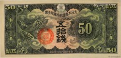 50 Sen CHINA  1938 P.M14 SC+