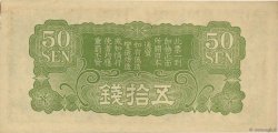 50 Sen CHINA  1938 P.M14 SC+