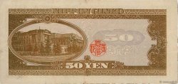 50 Yen JAPAN  1951 P.088 VF