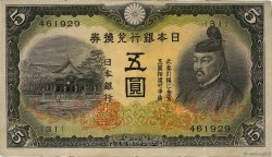 5 Yen JAPON  1942 P.043a TTB