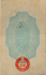 10 Sen CHINE  1937 P.M01a TTB+
