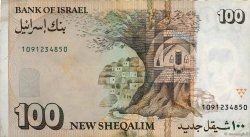 100 New Sheqalim ISRAËL  1989 P.56b TTB