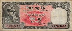 10 Rupees NEPAL  1956 P.10 MB