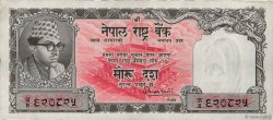 10 Rupees NÉPAL  1956 P.10