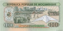 100 Meticais Remplacement MOZAMBICO  1983 P.130ar FDC