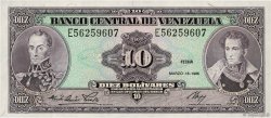 10 Bolivares VENEZUELA  1986 P.061a FDC
