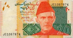 20 Rupees PAKISTAN  2016 P.55j UNC