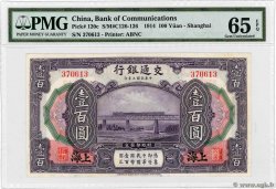 100 Yüan CHINE Shanghai 1914 P.0120c NEUF