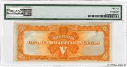 5 Pesos PHILIPPINES  1933 P.022 AU