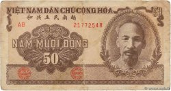 50 Dong VIETNAM  1951 P.061b