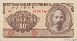 50 Dong VIETNAM  1951 P.061b UNC-