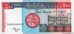 500 Dinars SUDAN  1998 P.58b