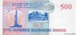 500 Dinars SUDAN  1998 P.58b UNC