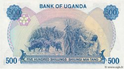 500 Shillings OUGANDA  1986 P.25 NEUF