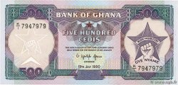 500 Cedis GHANA  1990 P.28b