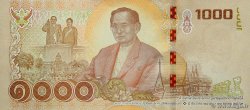 1000 Baht TAILANDIA  2017 P.134 FDC