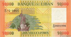 10000 Livres LEBANON  2014 P.092b UNC