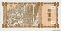 10 Kuponi GEORGIA 1993 P.26 UNC