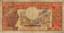 500 Francs CAMEROUN  1973 P.15b B+