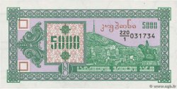 5000 Kuponi GEORGIEN  1993 P.31