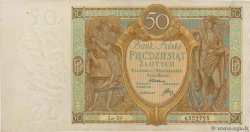 50 Zlotych POLAND  1929 P.071 VF