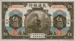 5 Yüan CHINA Shanghai 1914 P.0117n