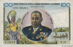 100 Francs ÉTATS DE L AFRIQUE ÉQUATORIALE  1961 P.01f