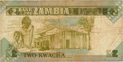 2 Kwacha SAMBIA  1980 P.24a SGE