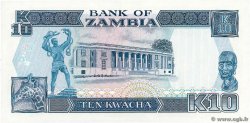 10 Kwacha ZAMBIA  1989 P.31a FDC