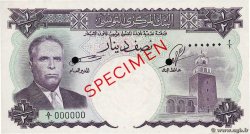 1/2 Dinar Spécimen TUNISIA 1958 P.57s