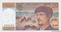 20 Francs DEBUSSY FRANCIA  1980 F.66.01 AU