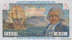 5 Francs Bougainville SAINT PIERRE E MIQUELON  1946 P.22 FDC