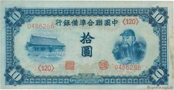 10 Yüan CHINA  1941 P.J074 VF