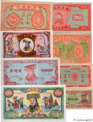 Lot de 8 Hell Bank Note Lot CHINE  2015 P.-